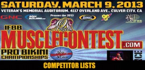 20130309musclecontest-small